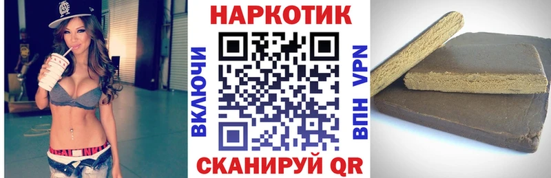 Купить наркотики цена Окуловка Альфа ПВП кракен маркетплейс КОКАИН ГАШИШ Амфетамин Псилоцибиновые грибы