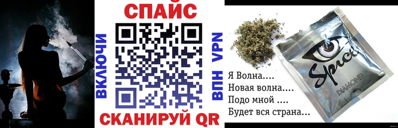 Бутират оксибутират  Окуловка 