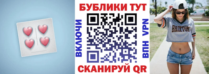 блэк спрут как войти  Окуловка  Ecstasy бентли 