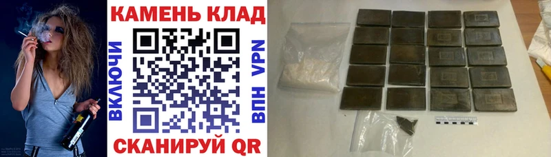 наркота  Окуловка  Гашиш гашик 