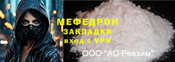 марки nbome Белоозёрский