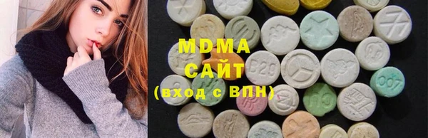 марки nbome Белоозёрский