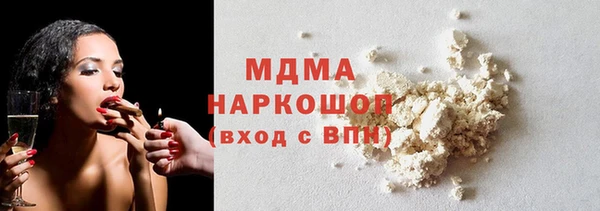 спиды Беломорск
