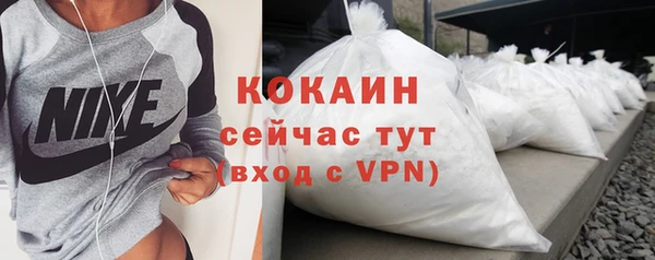 спиды Беломорск