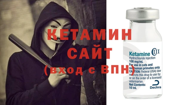 спиды Беломорск