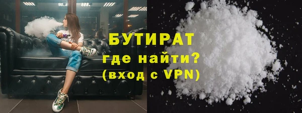 марки nbome Белоозёрский