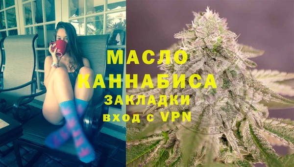 спиды Беломорск
