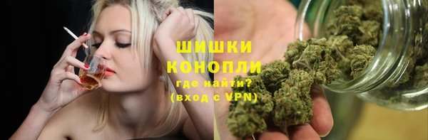 спиды Беломорск