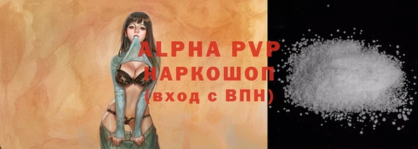 марки nbome Белоозёрский