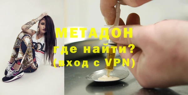 марки nbome Белоозёрский