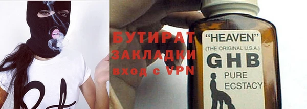 спиды Беломорск