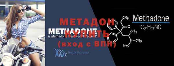 спиды Беломорск