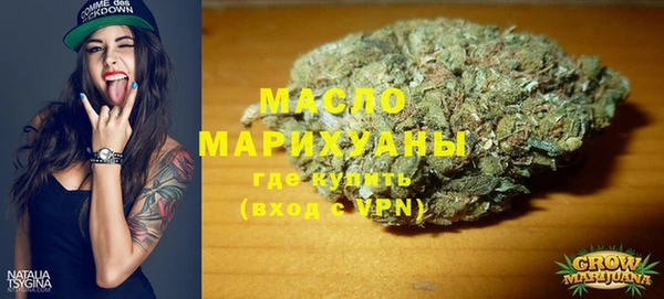 спиды Беломорск