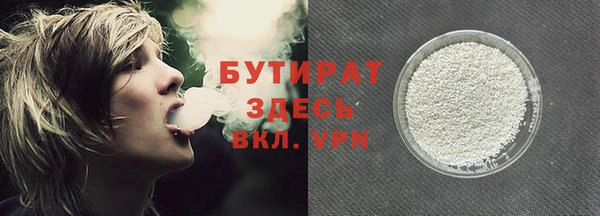 спиды Беломорск