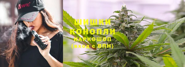 марки nbome Белоозёрский