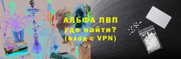 mdpv Россошь