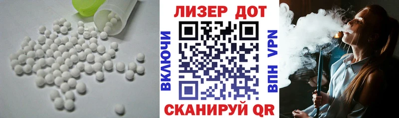 Лсд 25 экстази ecstasy  kraken онион  Окуловка  где продают наркотики 